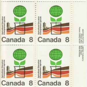 Canada Stamp #640 - Agricultural Education (1974) 8¢