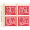 Canada PB #647ai - "Keep Fit" Winter Sports (1974) 4 x 8¢