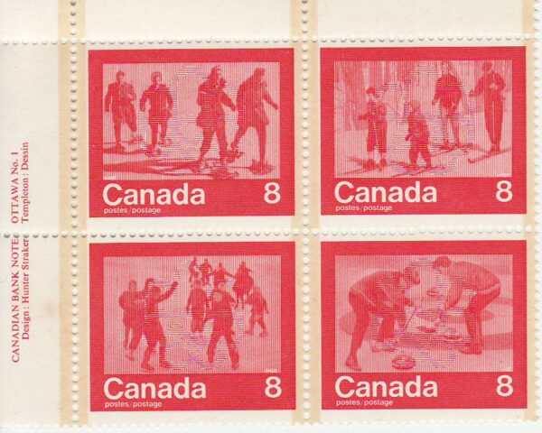 Canada PB #647ai - "Keep Fit" Winter Sports (1974) 4 x 8¢