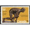Canada Stamp #656 - The Sprinter (1975) $1