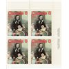 Canada Stamp #660 - Marguerite Bourgeoys (1975) 8¢