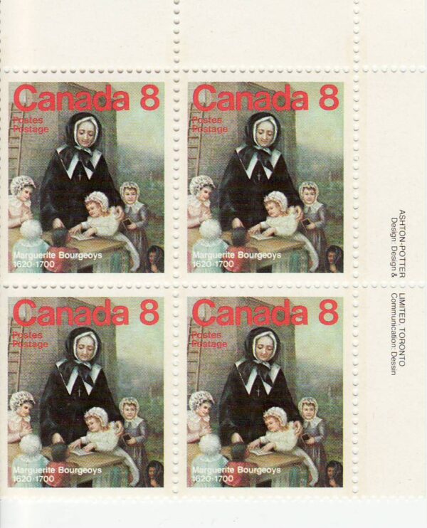 Canada Stamp #660 - Marguerite Bourgeoys (1975) 8¢