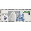 Canada Stamp #687 - Notre-Dame and Place Ville-Marie (1976) $1