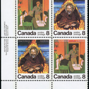 Canada Stamp pb#696ai - Le Survenant - se-tenant pair (695i, 696) (1976) 8¢ "glowing moon", constant tag variety (pos. 41)