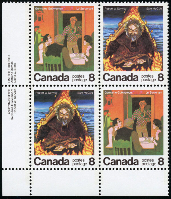 Canada PB#696aiii - Canadian Authors (1976) 2 x 8¢