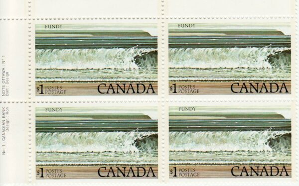 Canada PB#726a - Fundy National Park (1981) $1 (plate 2)