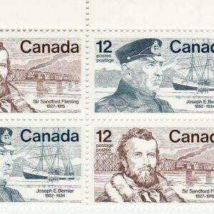 Canada Stamp PB#739a - Famous Canadians (1977) 2 x 12¢