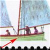 Canada Stamp #747aI - Sailing Vessels (1977) 4 x 12¢ W/747I - Image 3