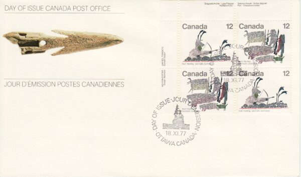Canada FDC#751a - Inuit-Hunting (1977) 2 x 12¢