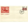 FDC Canada Stamp #755 - Capex '78 (1978) $0.30