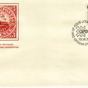 FDC Canada Stamp #755 - Capex '78 (1978) $0.30