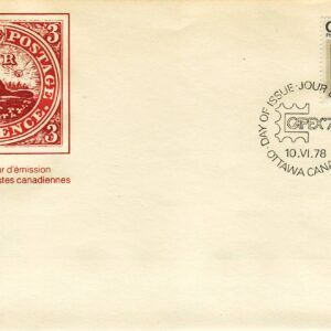 FDC Canada Stamp #756 - Capex '78 (1978) $1.25