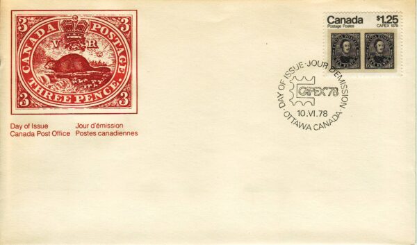 FDC Canada Stamp #756 - Capex '78 (1978) $1.25