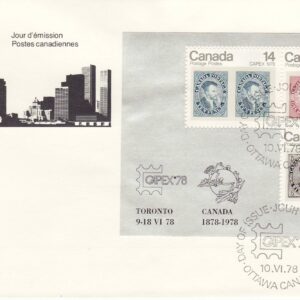 FDC Canada Stamp #756a - Capex '78 (1978) $1.69