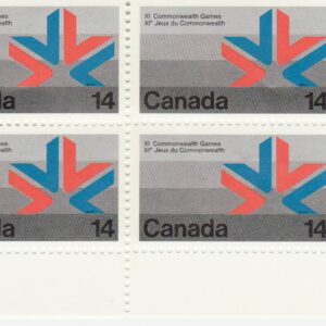 Canada Stamp PB#757 - Games' Emblem (1978) 14¢