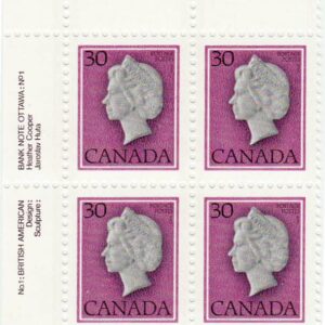 Canada PB#791 - Queen Elizabeth II (1982) 30¢ Plate 1 and 2