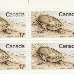 Canada Stamp PB#813 - Spiny Soft-Shelled Turtle (1979) 17¢