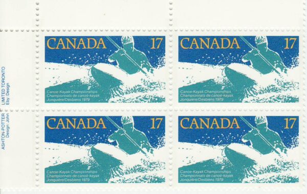 Canada Stamp PB#833 - White Water Race (1979) 17¢