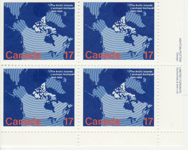 Canada Stamp #847 - Map of Canada (1980) 17¢ - Image 2
