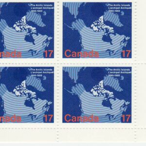 Canada PB#847II - Map of Canada (1980) 17¢
