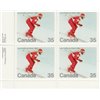 Canada Stamp PB#848 - Downhill Skier (1980) 35¢