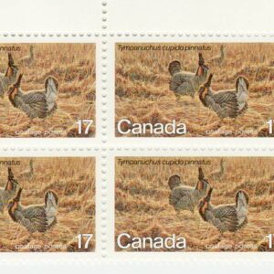Canada Stamp #854 - Greater Prairie Chicken (1980) 17¢