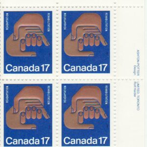 Canada Stamp #856 - Helping Hands (1980) 17¢
