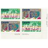 Canada Stamp PB#858a - O Canada Centenary (1980) 4 x 17¢ - Image 2