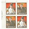 Canada Stamp #861a - Canadian Musicians (1980) 2 x 17¢