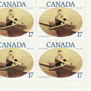 Canada Stamp #862 - Ned Hanlan (1980) 17¢