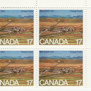 Canada Stamp #864 - Strip Mining, Cowley, AB (1980) 17¢