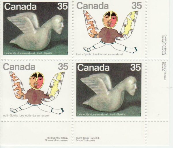 Canada Stamp PB#869a - Inuit-Spirits (1980) 2 x 35¢ - Image 2