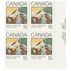 Canada Stamp PB#870 - Christmas Morning (1980) 15¢