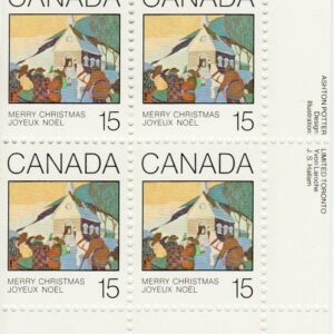 Canada Stamp PB#870 - Christmas Morning (1980) 15¢