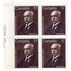 Canada Stamp #877 - Emmanuel-Persillier Lachapelle (1980) 17¢