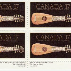 Canada Stamp #878 - Antique Mandora (1981) 17¢