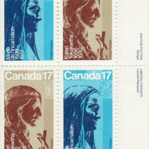 Canada Stamp PB#886a - Canadian Religious Personalities (1981) 2 x 17¢