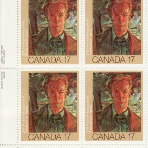 Canada STAMP PB#888 - Self Portrait (1981) 17¢