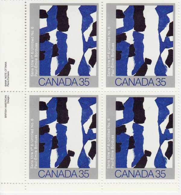 Canada Stamp PB#889 - Untitled No. 6 (1981) 35¢ - Image 2