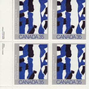 Canada Stamp PB#889 - Untitled No. 6 (1981) 35¢