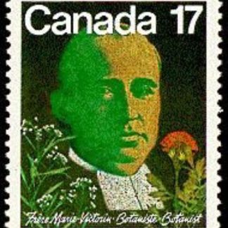Canada Stamp #894 - Frère Marie-Victorin (1981) 17¢