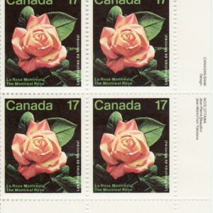 Canada Stamp PB#896 - Montreal Rose (1981) 17¢