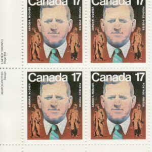 Canada Stamp PB#899 - Aaron Mosher and workers (1981) 17¢