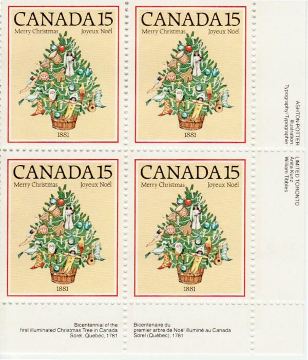 Canada Stamp PB#901 - Christmas Tree, 1881 (1981) 15¢ - Image 2
