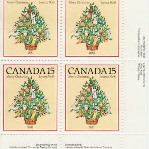 Canada Stamp PB#901 - Christmas Tree, 1881 (1981) 15¢