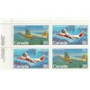 Canada Stamp #906a - Canadian Aircraft (1981) 2 x 35¢