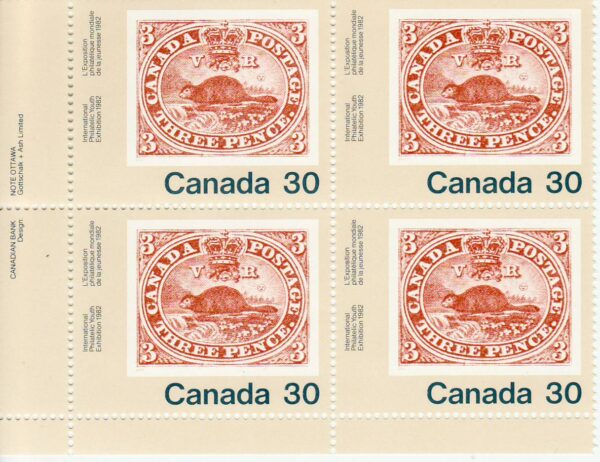Canada PB#909 - Three-Penny Beaver (No. 1) (1982) 30¢