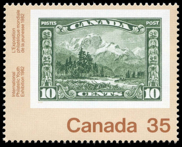 Canada Stamp #912 - Mount Hurd (No. 155) (1982) 35¢ - Image 2
