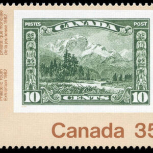 Canada Stamp #912 - Mount Hurd (No. 155) (1982) 35¢