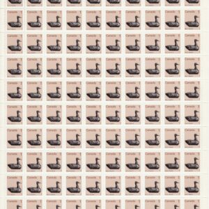 Canada SHEET #917 - Decoy (1982) 1¢